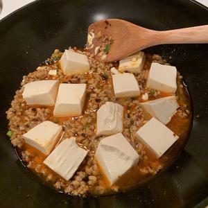 麻婆豆腐1.0的做法 步骤7