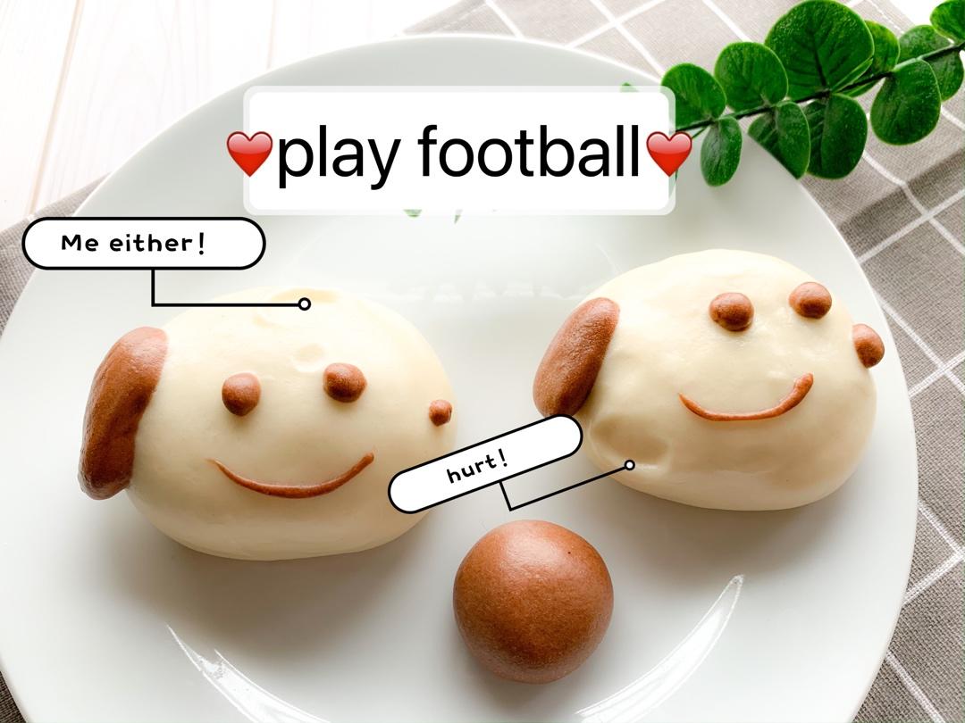 史诺比卡通馒头紫薯馅