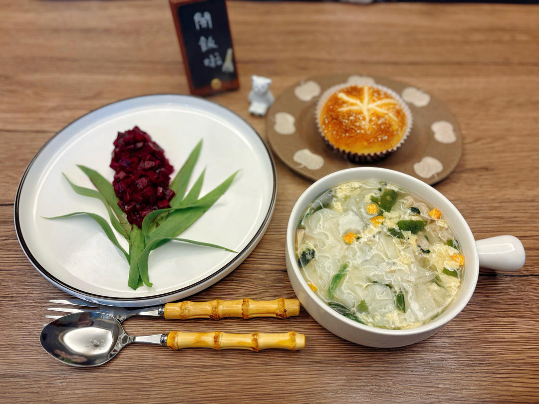 米宝宝的早餐集