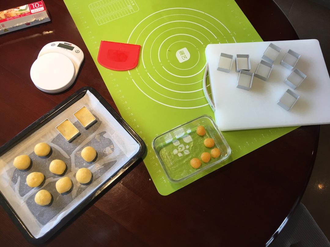 《Tinrry下午茶》教你做凤梨酥