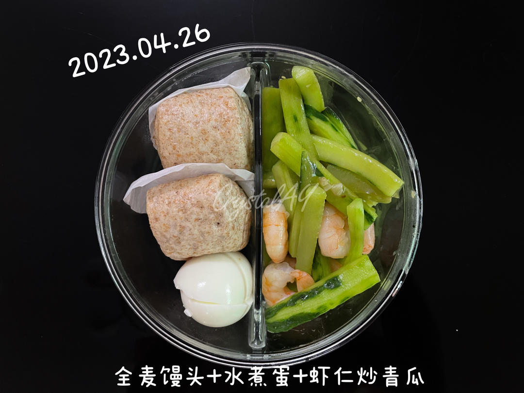 🍱便当日记 工作日午餐「佛系减脂」