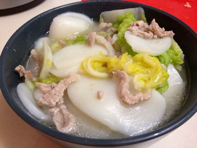 白菜肉丝年糕