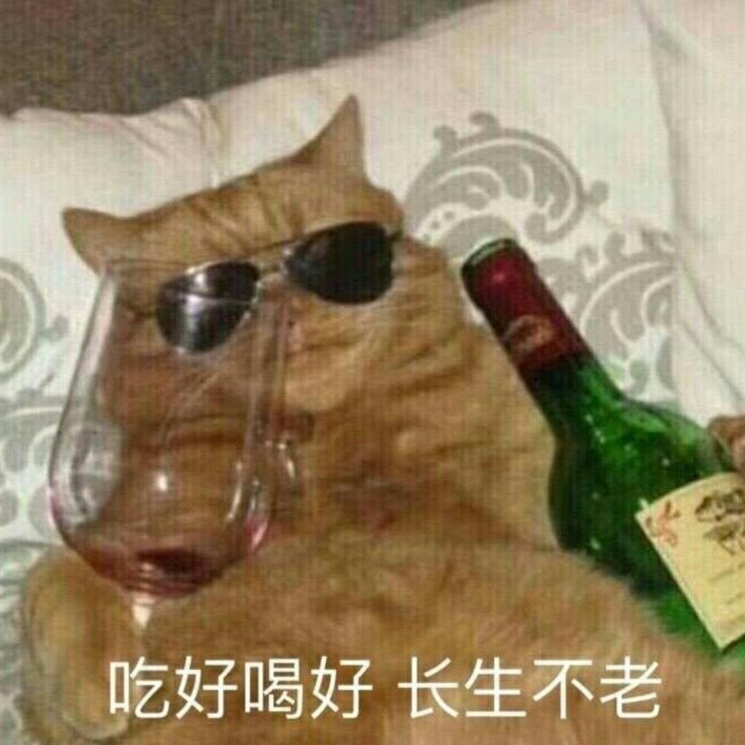 大大大吃吃吃吃吃货