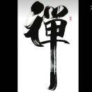 生命是一次奇遇QQ