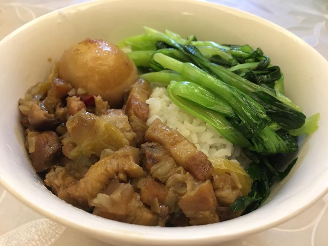 好吃到停不下来的卤肉饭