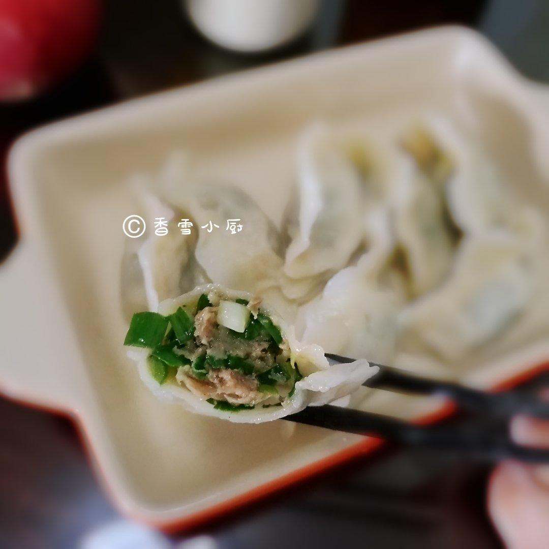 花样饺子包法视频