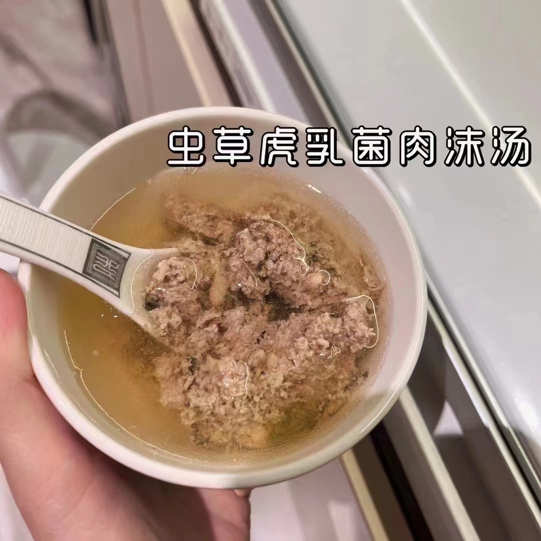 虫草虎乳菌瘦末汤的做法 步骤7