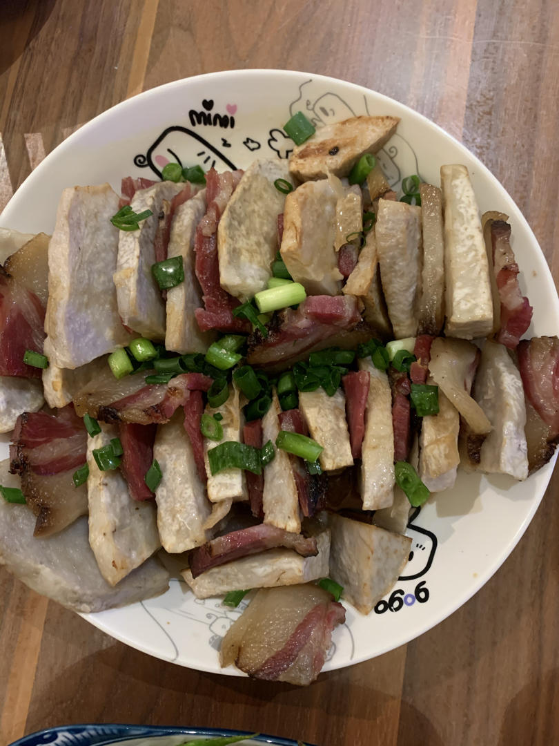 荔浦芋头蒸咸肉