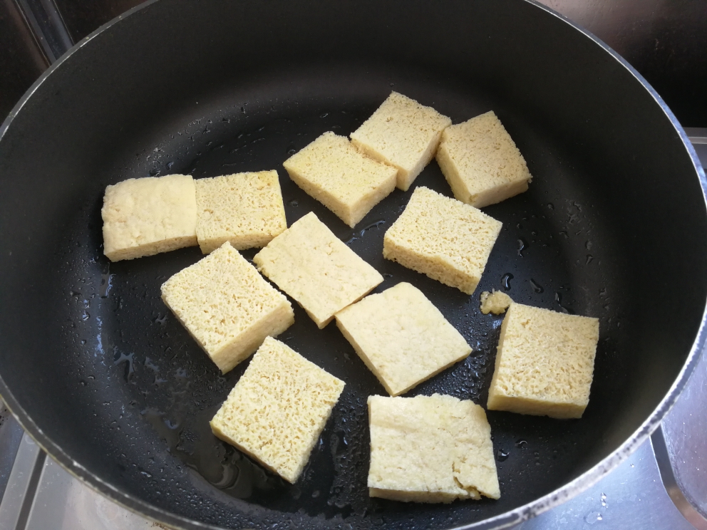 葱烧豆腐【妈妈牌】的做法 步骤4