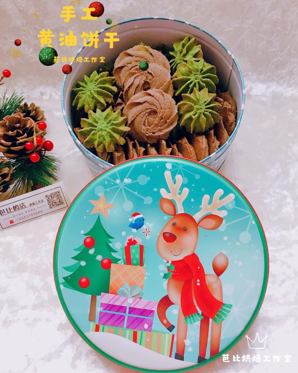 曲奇裱花嘴对照图