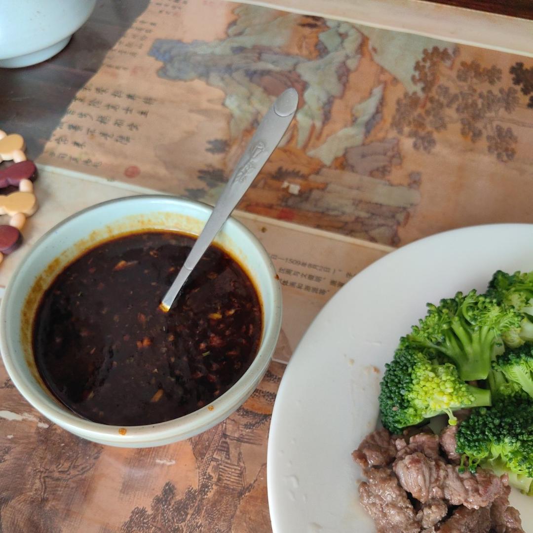 万能黑胡椒酱！自制黑胡椒汁  牛排酱  超简单快手