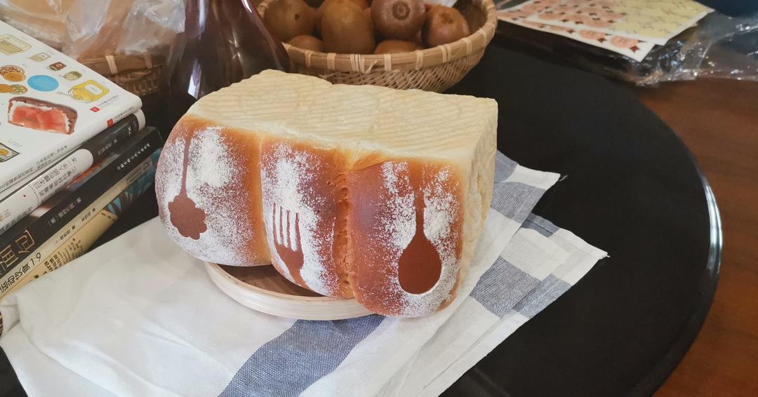 【北海道吐司】体验经典-妃娟100%中种，冷藏冰种的美味