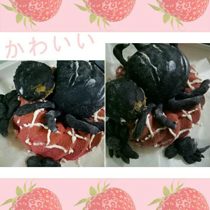 八寸乐葵萨瓦林原味戚风蛋糕（抹茶/椰香/红丝绒口味）