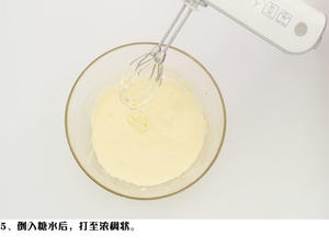【马卡龙夹馅】黄油基础夹馅（抹茶、咖啡）的做法 步骤5