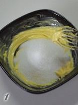 奶黄冰皮月饼的做法 步骤1