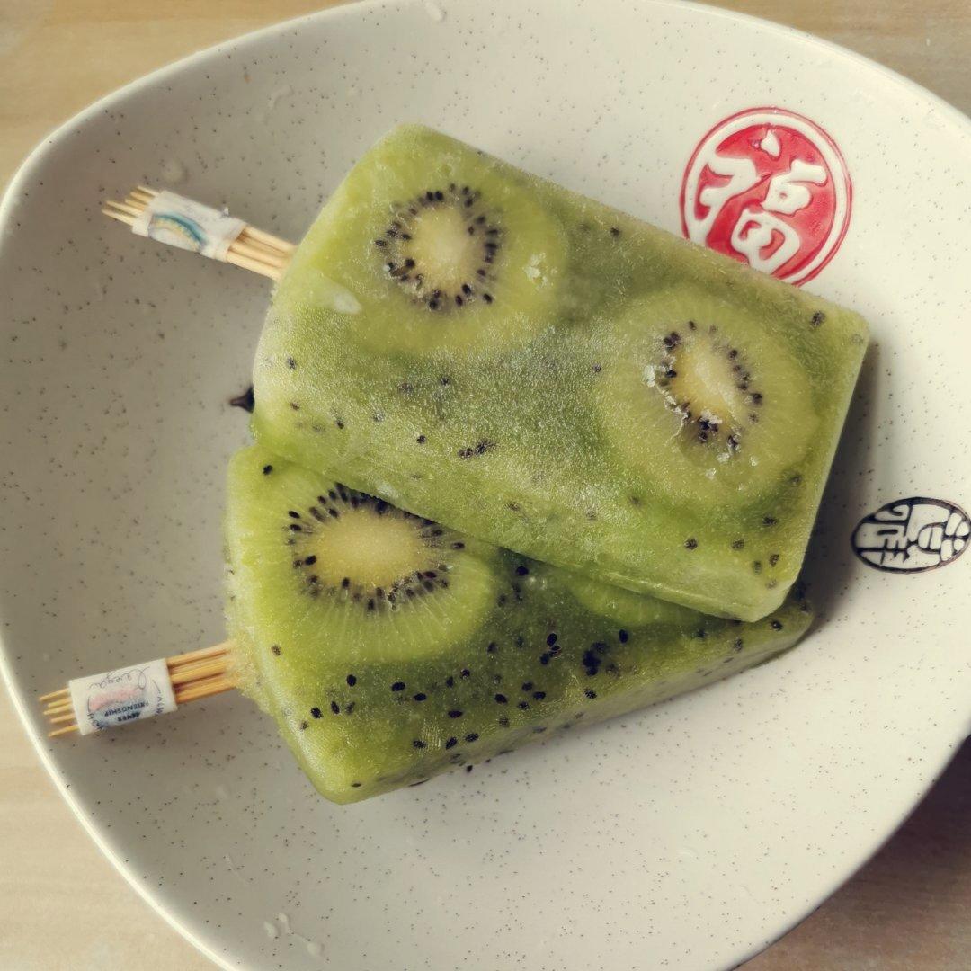 猕猴桃🥝冰棍儿