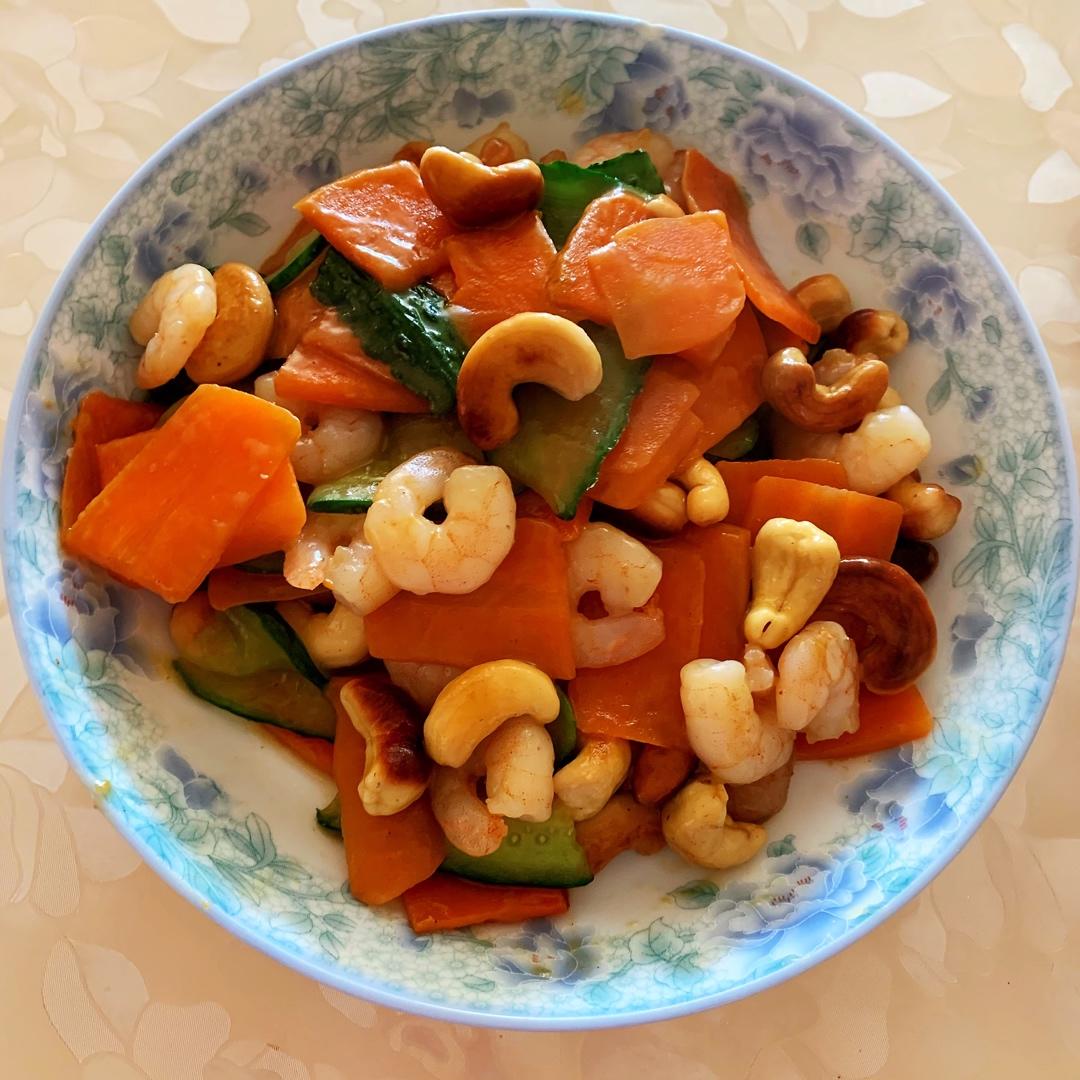 腰果虾仁