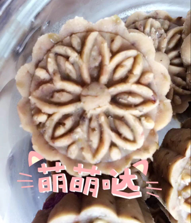 绿豆糕