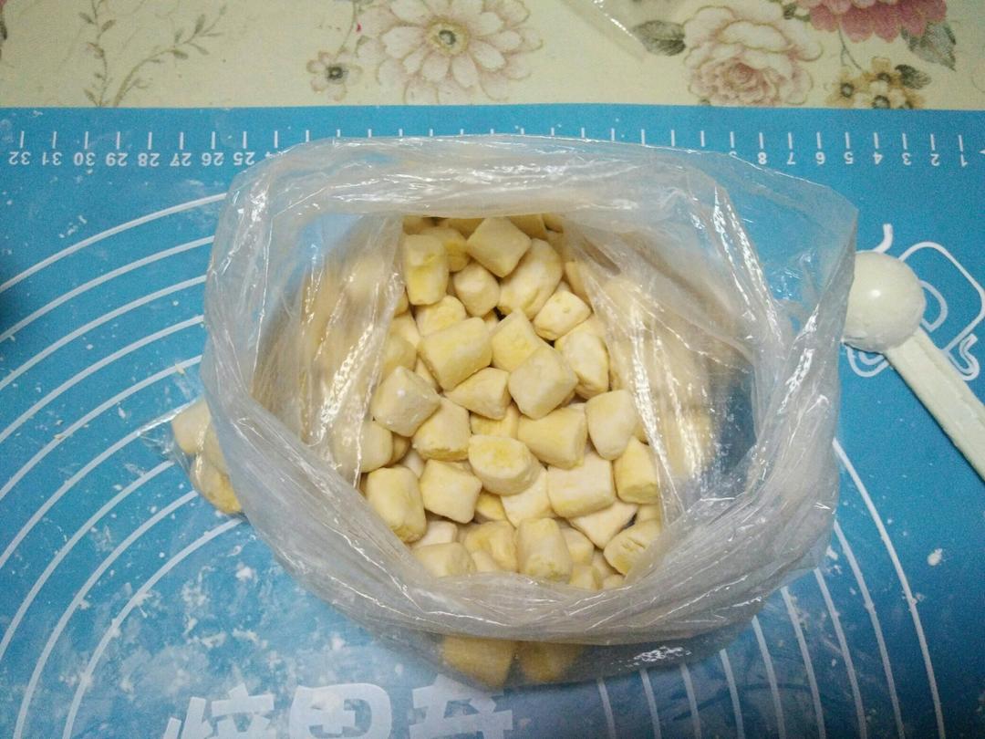 南瓜芋圆