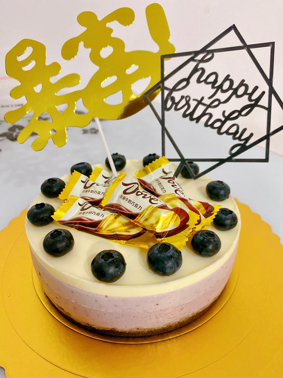 渐变蓝莓冻芝士蛋糕（免烤）