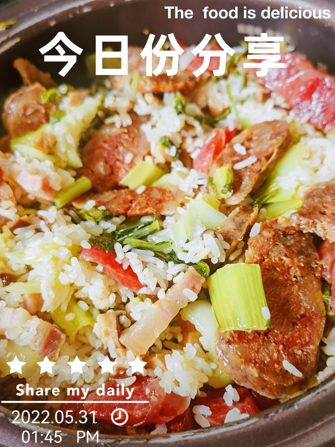 #菜饭这么烧真的绝了#减脂期也可以的做法