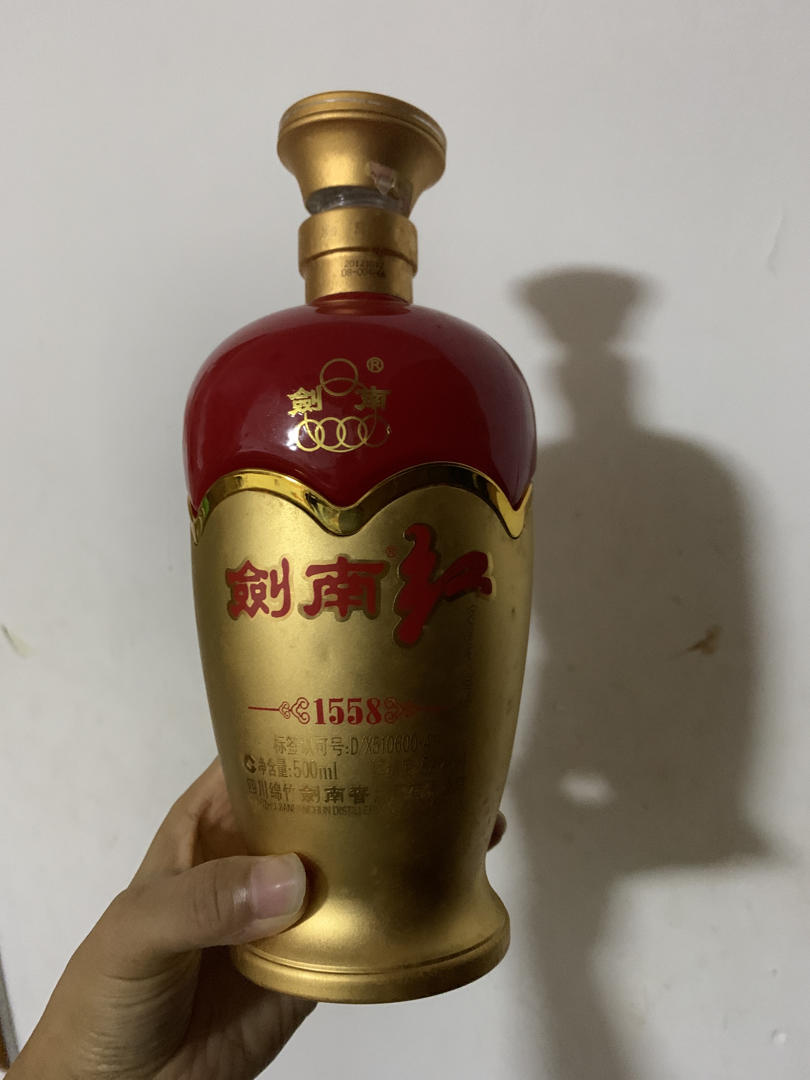 留住夏天的味道—自酿荔枝酒