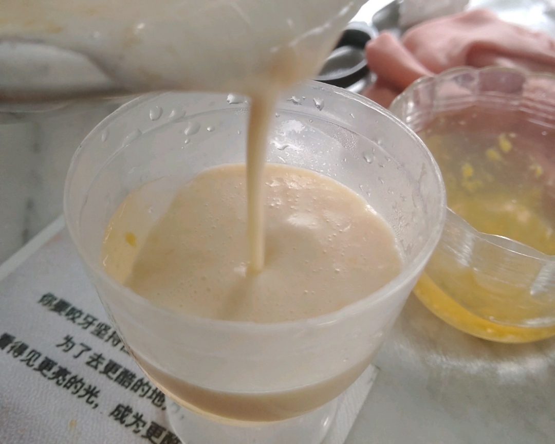 奶香芒果果冻杯（凉粉版）的做法 步骤5