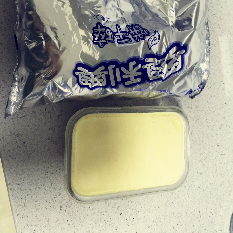 自制哈根达斯风味的冰淇淋