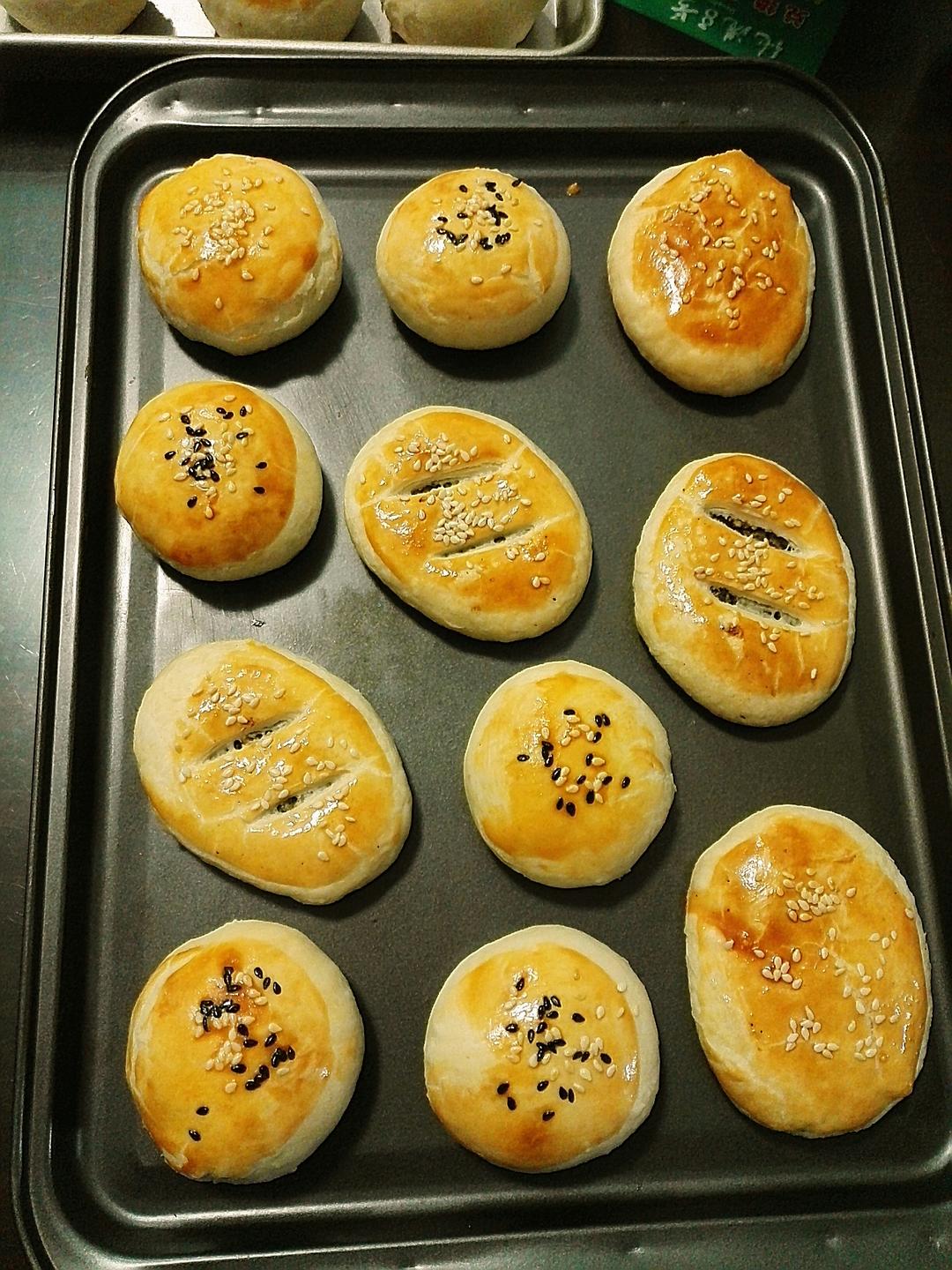 芝麻椒盐牛舌饼（北京小吃）