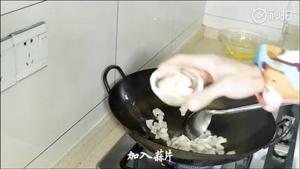 湖南辣椒炒肉的做法 步骤6