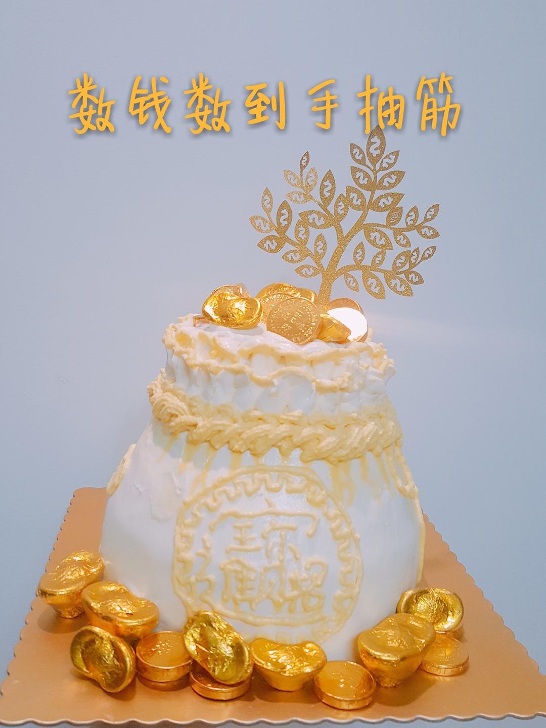 关于钱袋子的组装