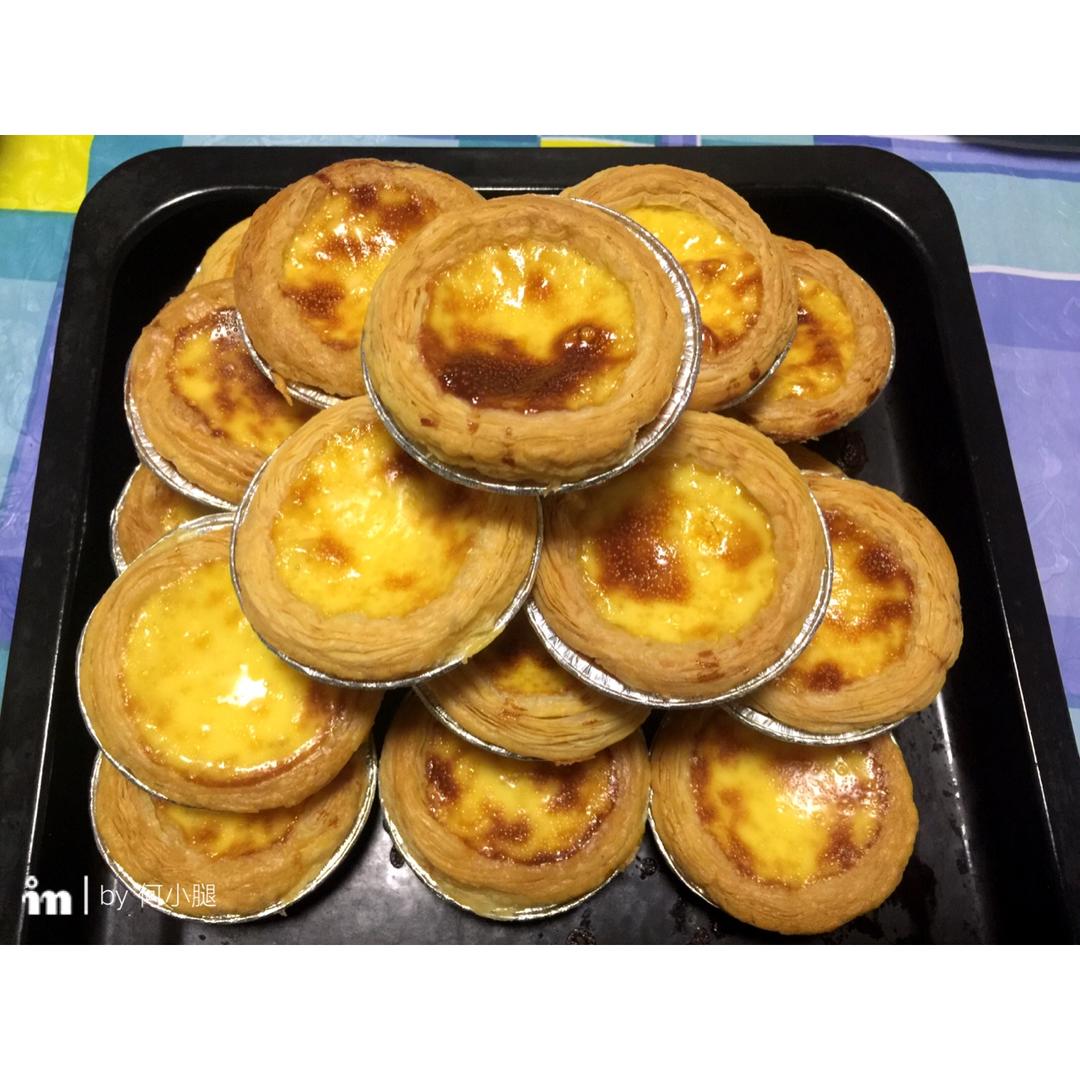 蛋挞 Egg Tart