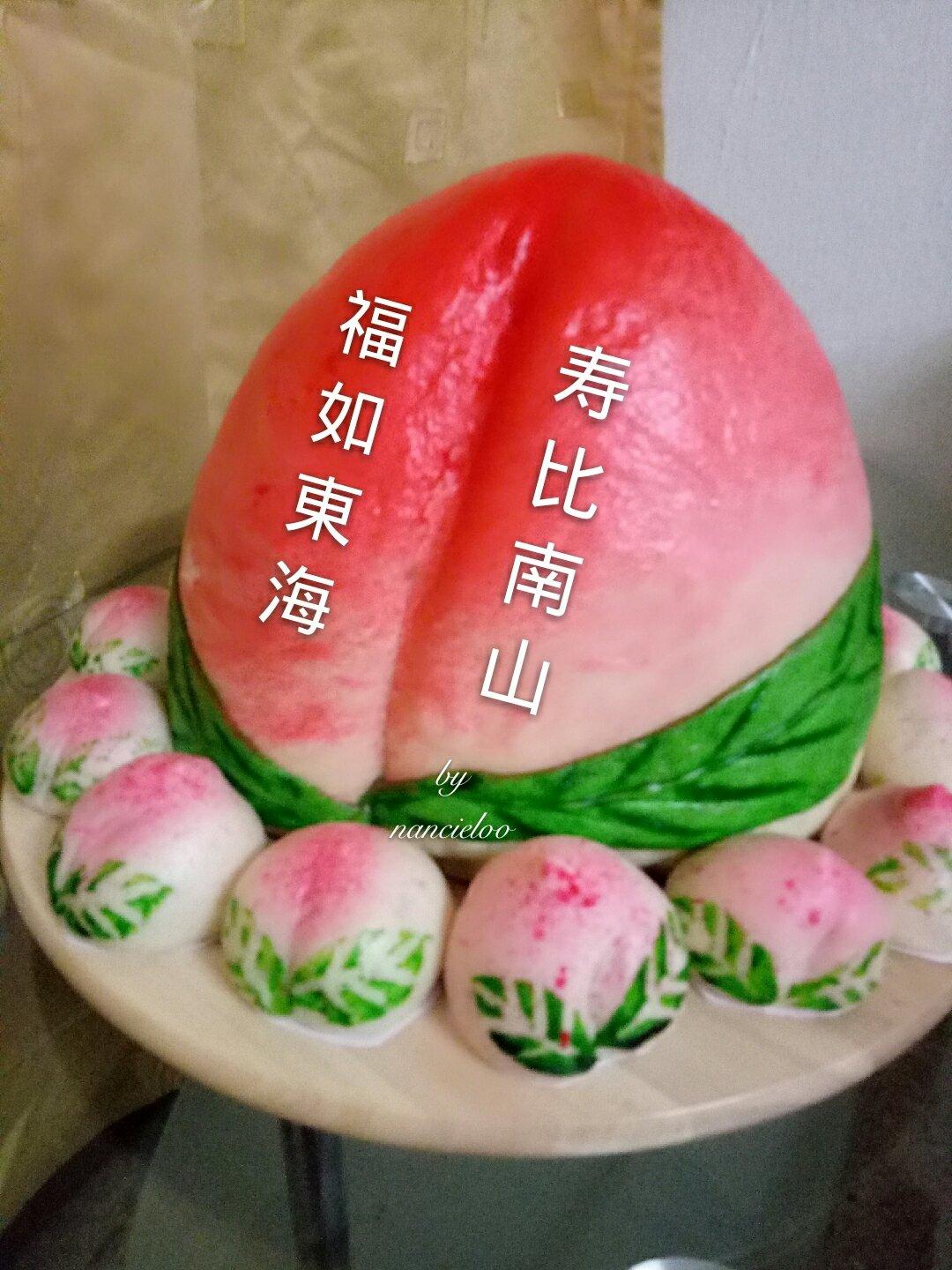 施芋做的寿桃立体造型蛋糕—无需喷枪简易版