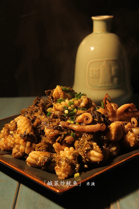 鱿鱼炒咸菜