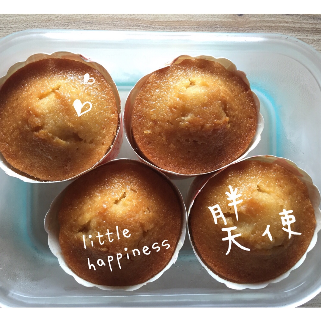 Cake au citron (PH大师柠檬蛋糕 大力力配方减糖)