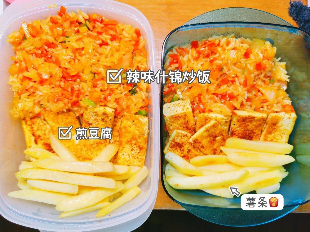 不重样的家常减脂餐