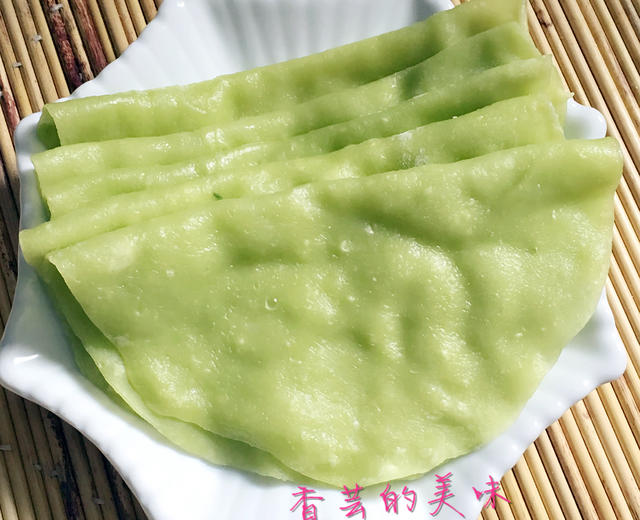 菠菜汁春饼 "咬春“的做法