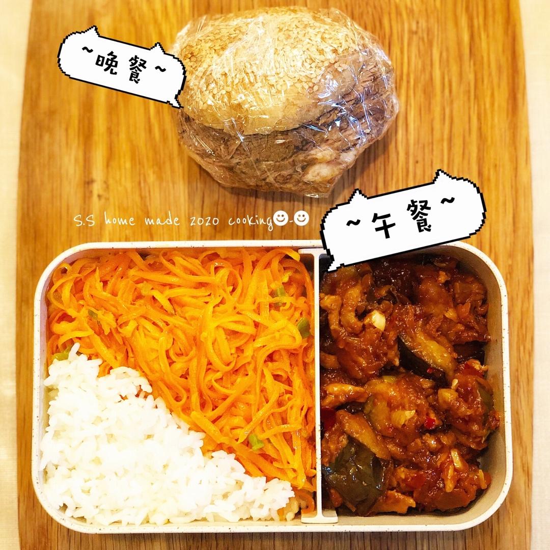 老公的加班便当