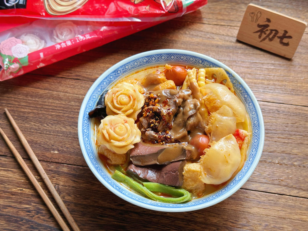 自制麻辣烫/家庭版麻辣烫