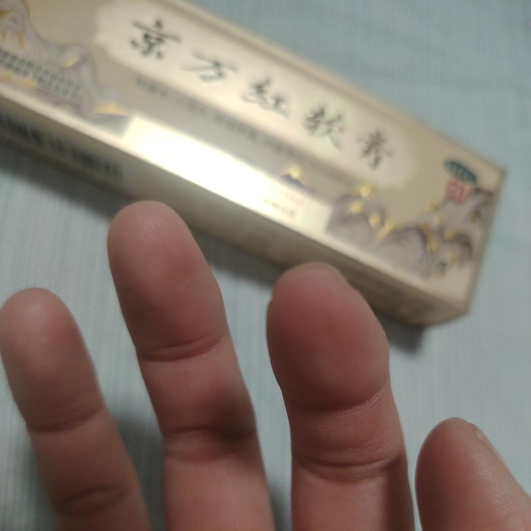 堂妈教你做冰糖葫芦