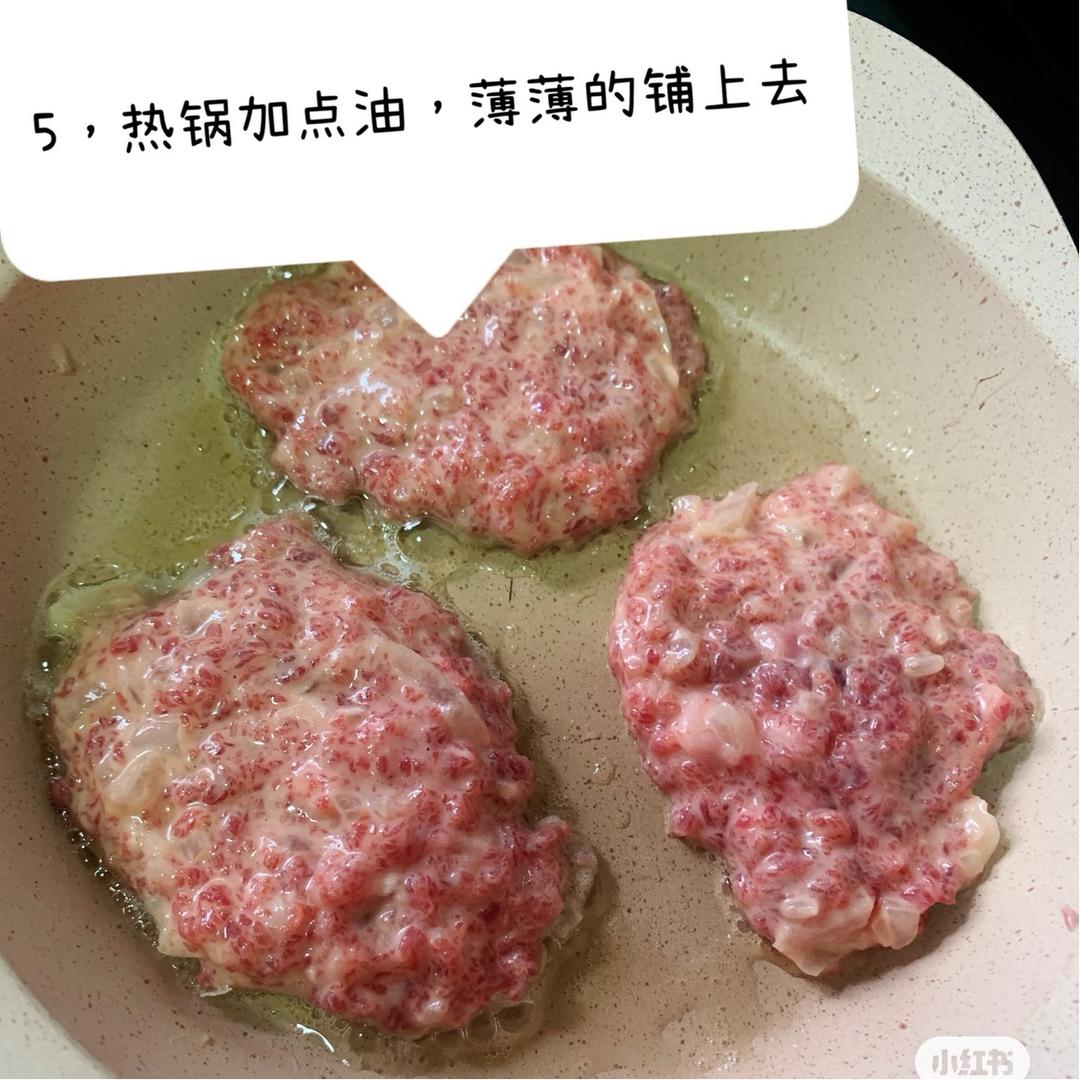 宝宝辅食：牛肉洋葱饼的做法 步骤5