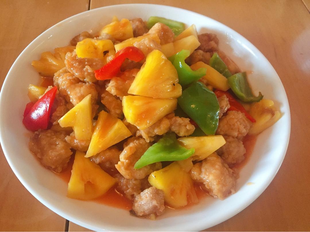 菠萝咕咾肉