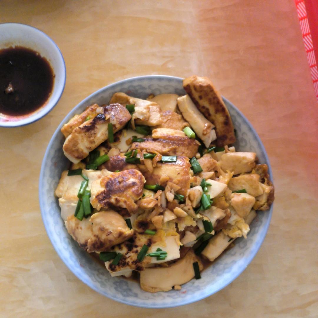 焖煎豆腐
