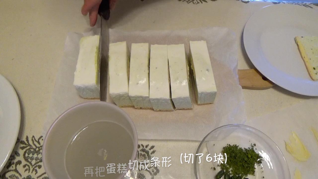 开心果椰浆 慕斯蛋糕（视频菜谱）的做法 步骤27