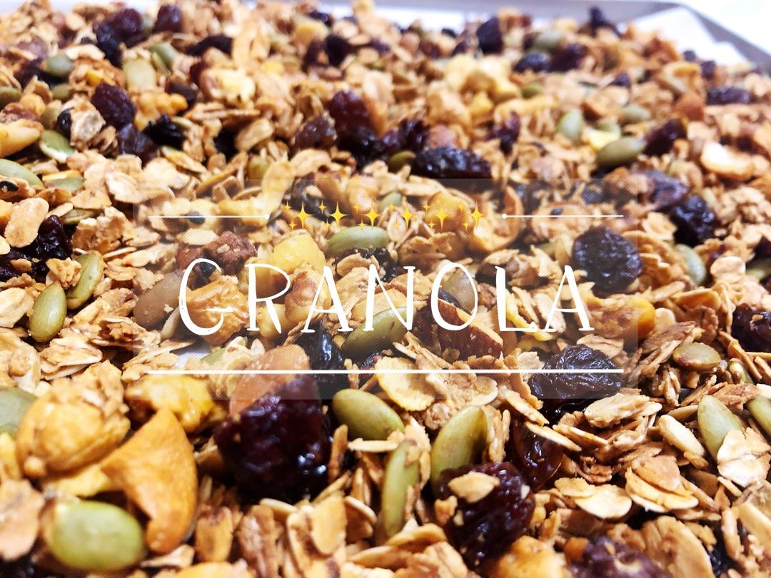 Granola（格兰诺拉麦片）