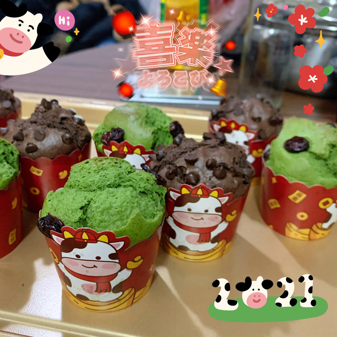 简单快手的三色麦芬（原料简单）