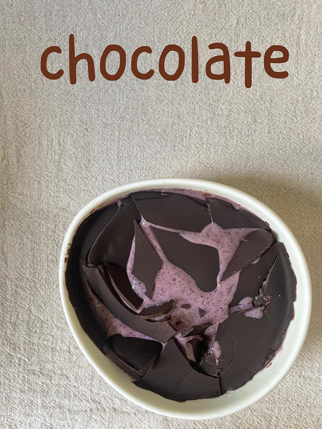 比梦龙还好吃！自制巧克力冰淇淋敲敲杯！🍦