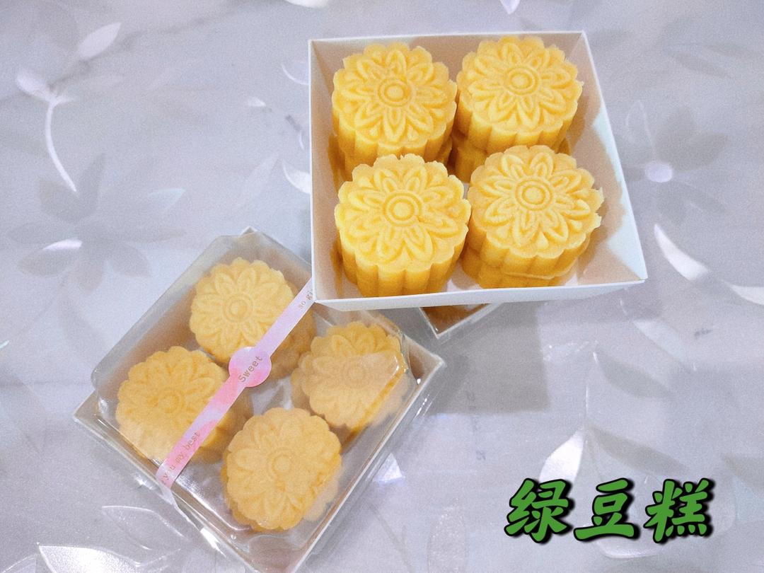 超简单零失败绿豆糕👩🏻‍🍳