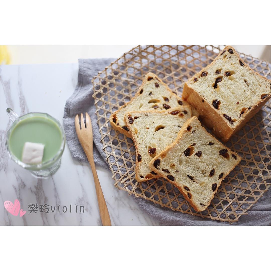 不好吃你打我的葡萄干吐司