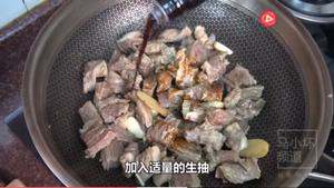 马小坏版牛腩焖萝卜的做法 步骤13